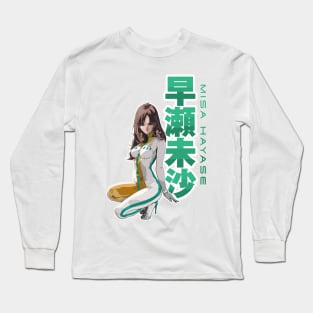 Designgirl Long Sleeve T-Shirt
